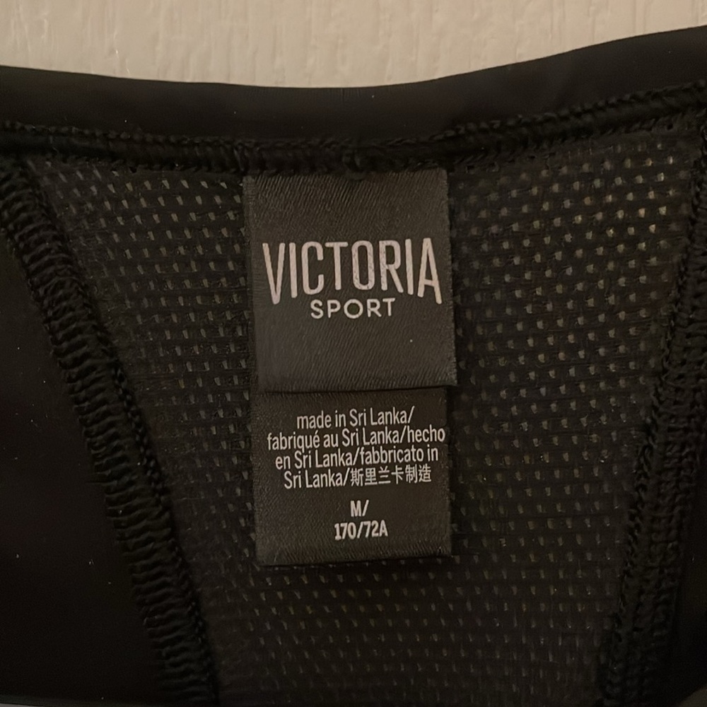 Sport Top - Picture 3 of 3